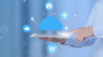 感知中国 无线短距离通讯与云计算赋能物联网解决方案与产业生态